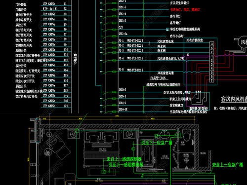 酒店套间CAD弱电智能化竣工图纸设计平面图下载